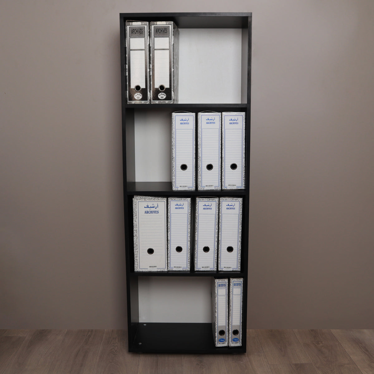 Bibliothèque bureautique noir – vue de face avec boîtes archives et classeurs