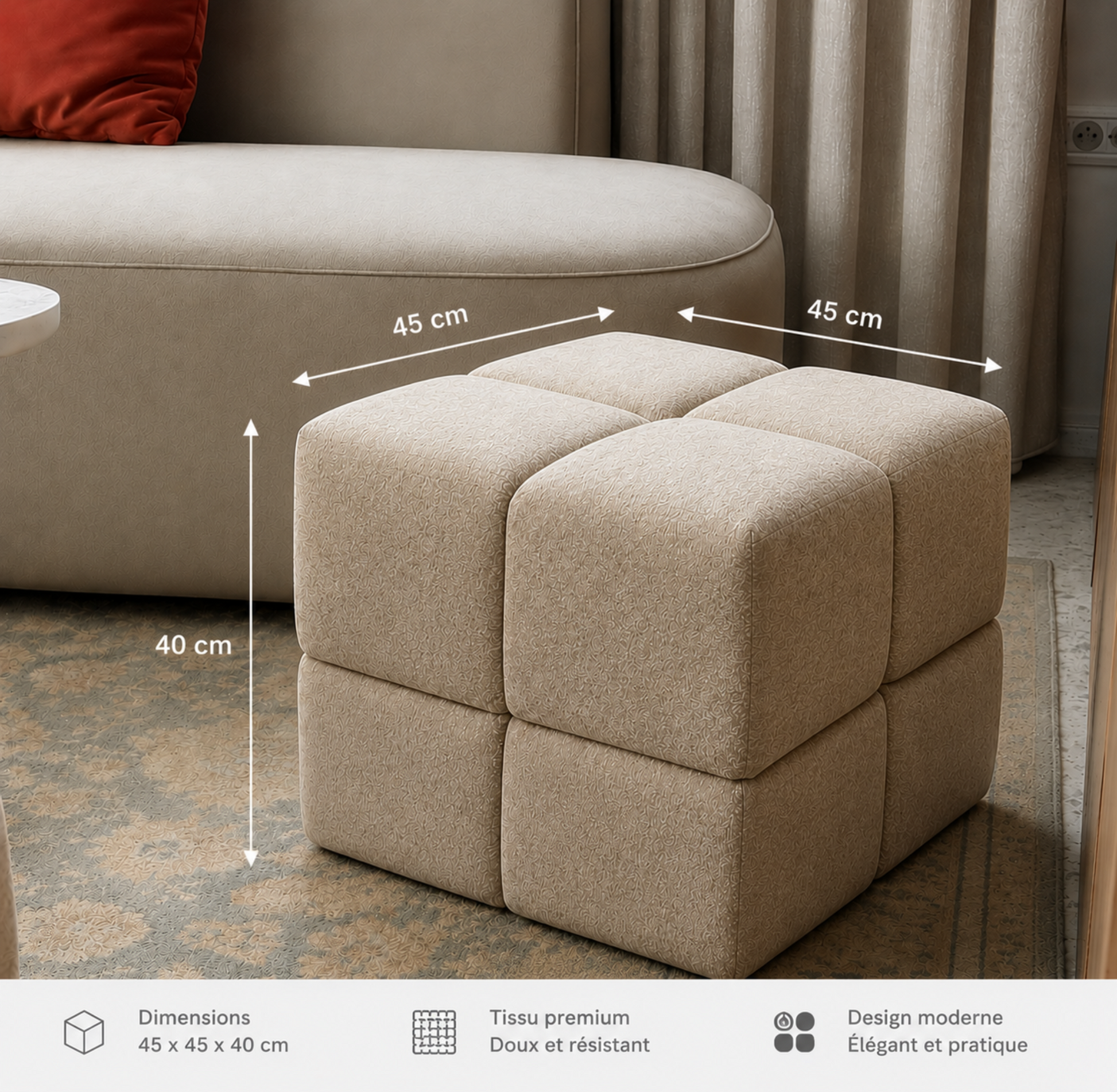 Pouf carré dimensions 45x45x40 cm – Decotek